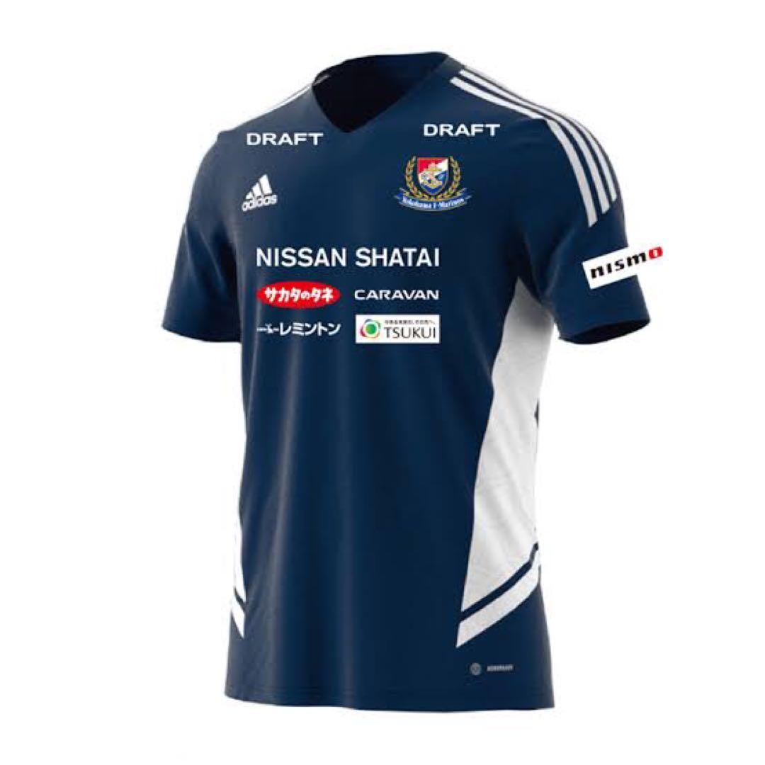 adidas 横浜F マリノス トレーニングウェア L108329745 - ウェアセール