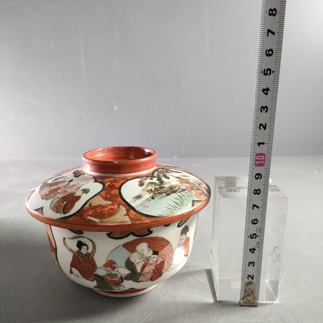 A892-3/九谷焼/赤絵花鳥七福神文窓絵丼蓋茶碗/5客/ - www.properties