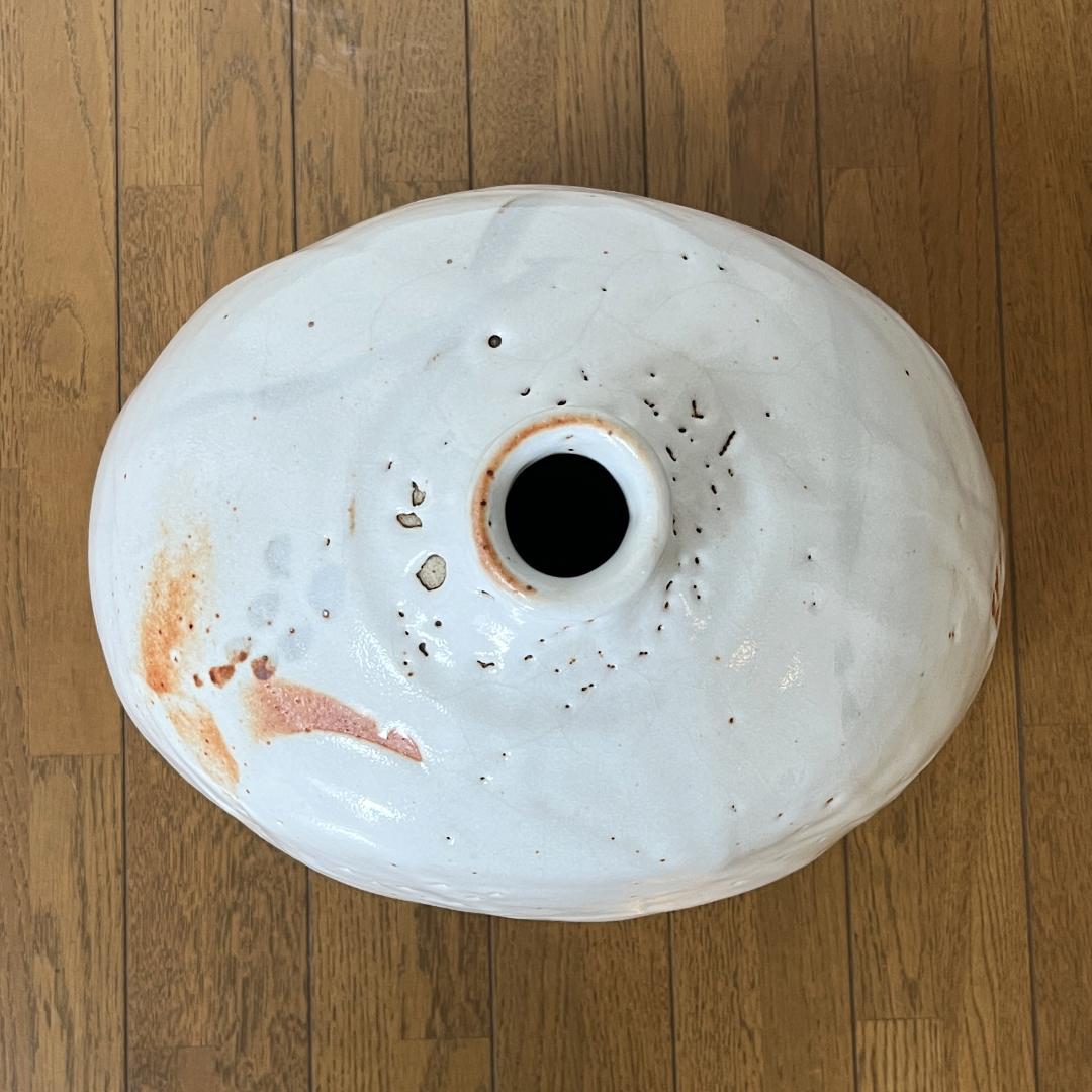 uc-84 美濃焼き 美浓烧 Mino ware 供箱付き 安藤日出武