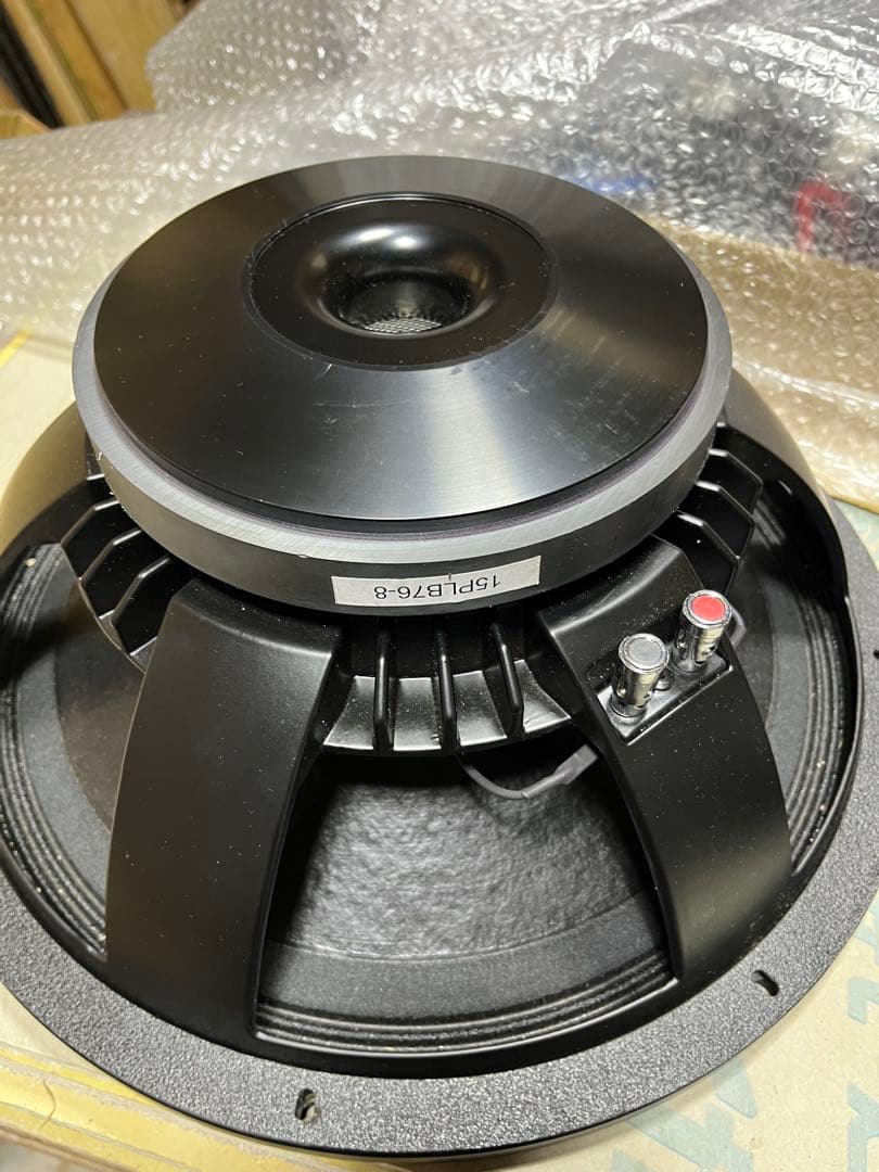 15インチユニット15PLB76-8 1ペア動作品