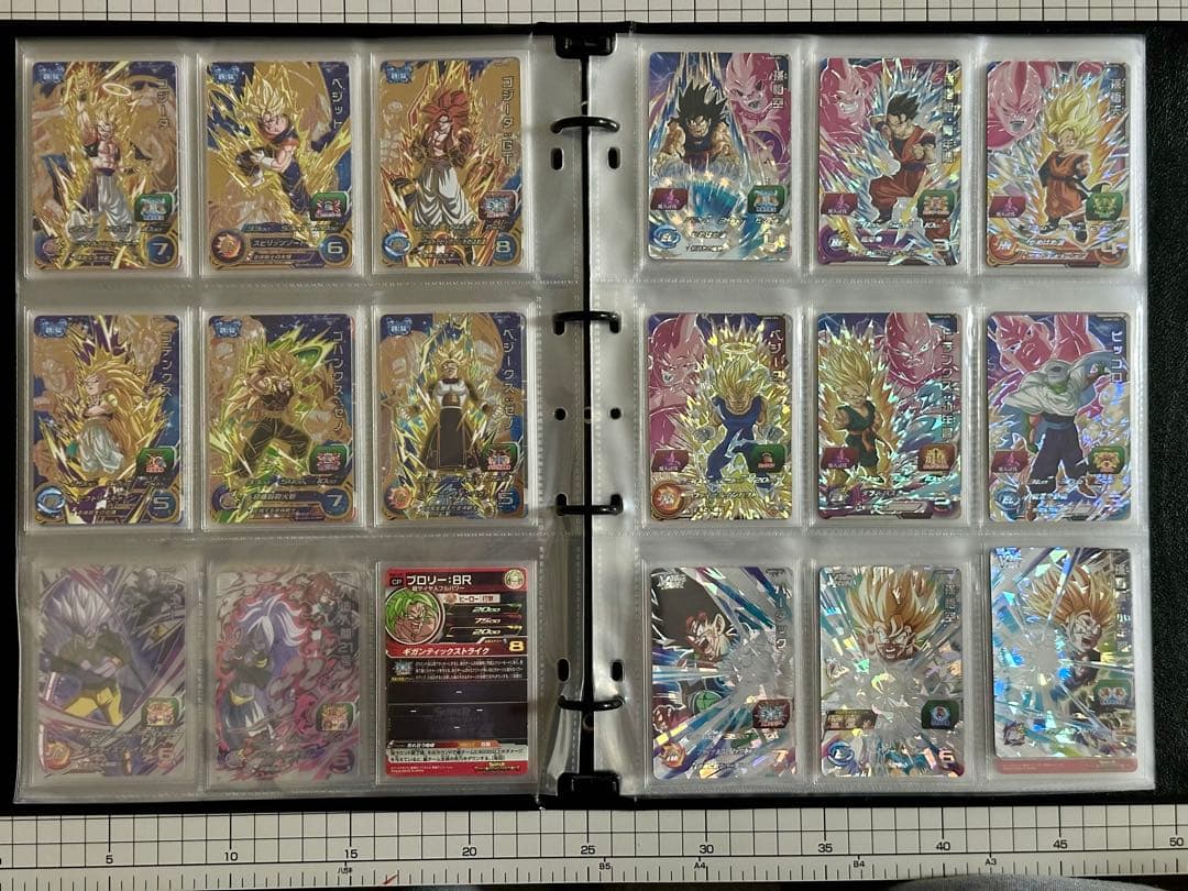 スーパードラゴンボールヒーローズ CP P まとめ売り