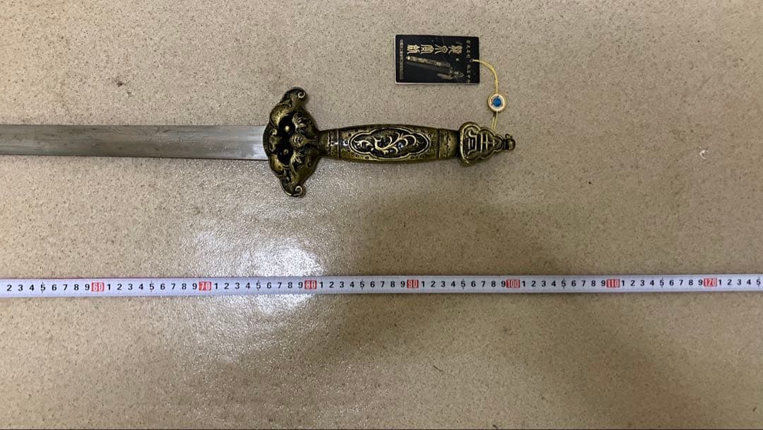 龍泉剣 太極剣 漢剣模造刀模擬刀中華中国武術功夫 中国刀剣つるぎ 太極拳八卦掌