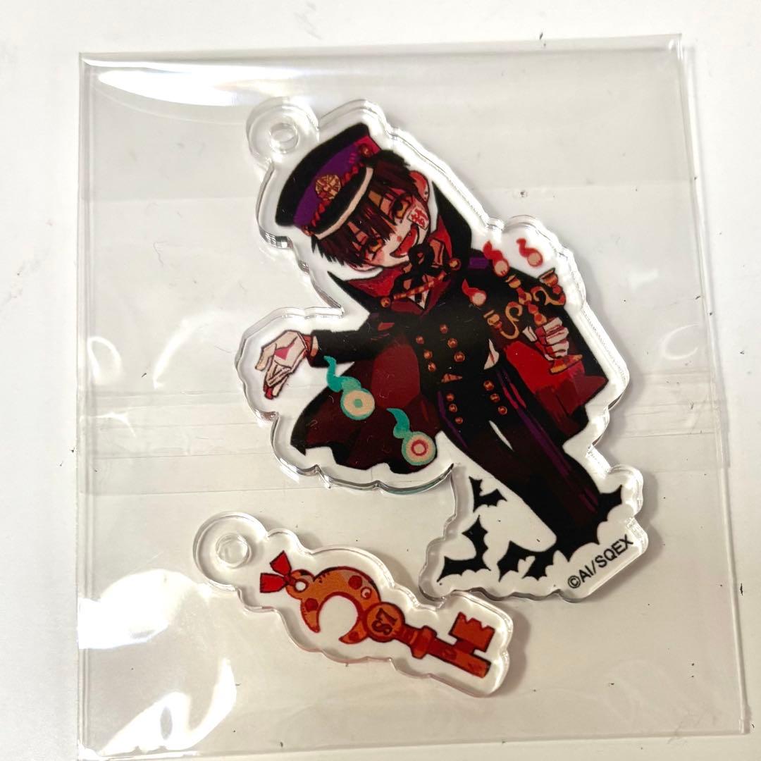 地縛少年花子くん ゴーストホテルカフェ アクリルキーホルダー - メルカリ