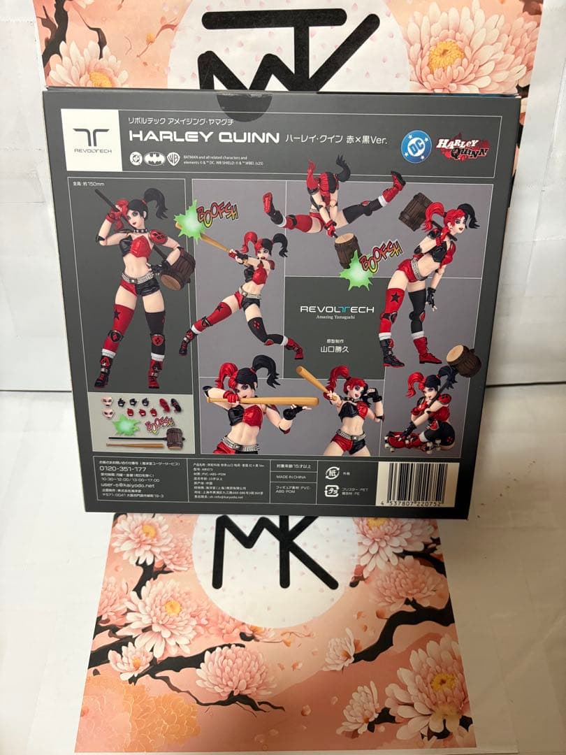 アメイジングヤマグチ ハーレイクイン ハーレークイン 赤×黒Ver 特典付