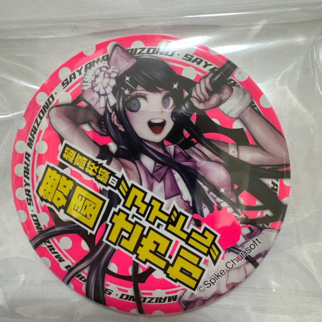 ダンガンロンパ舞園さやか血まみれ缶バッジ