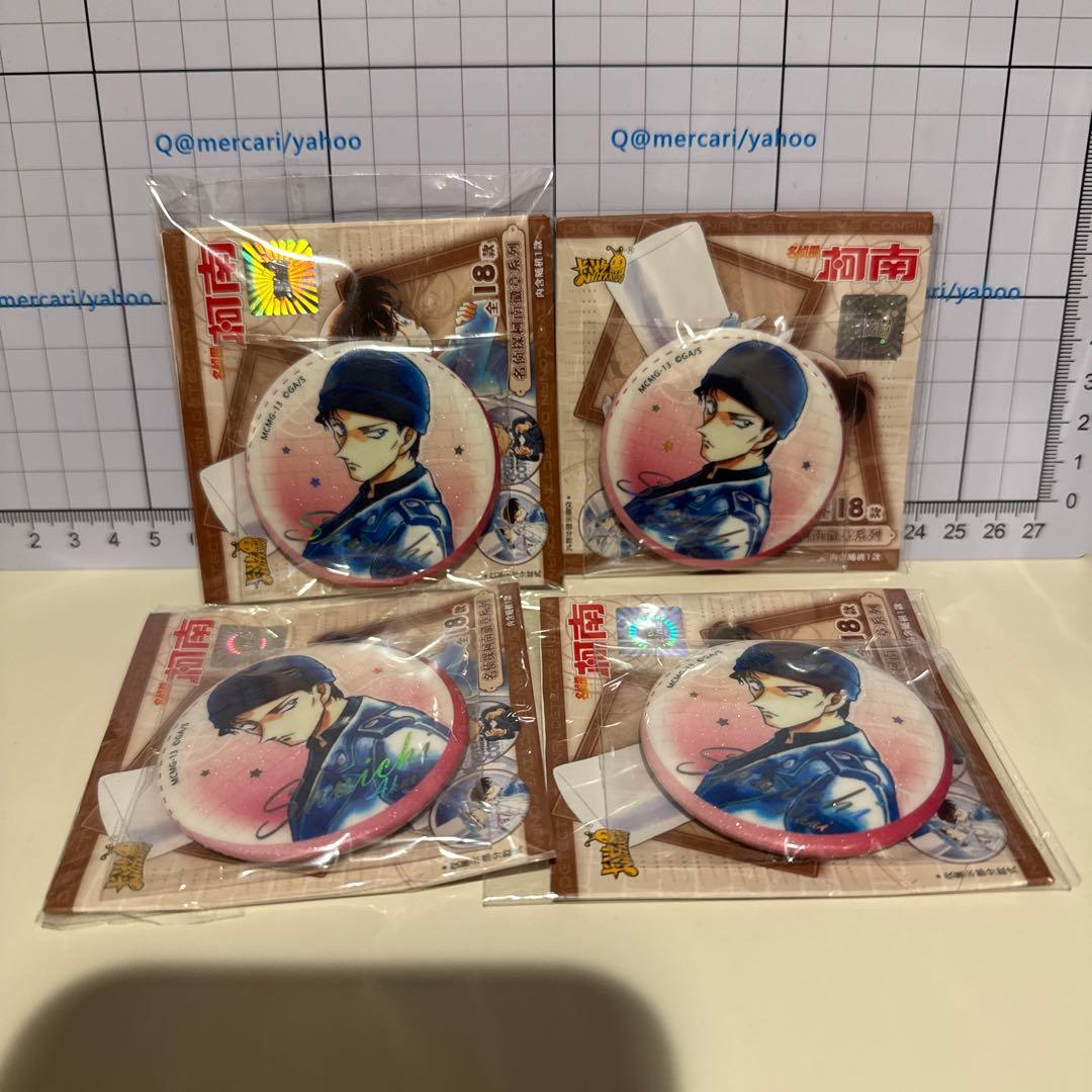 名探偵コナン 中国限定 コナンカフェ KAYOU 缶バッジ 赤井秀一 - メルカリ