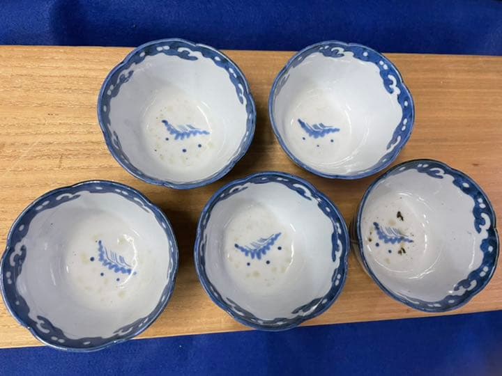 伊万里焼　蕎麦猪口　染付　湯呑み