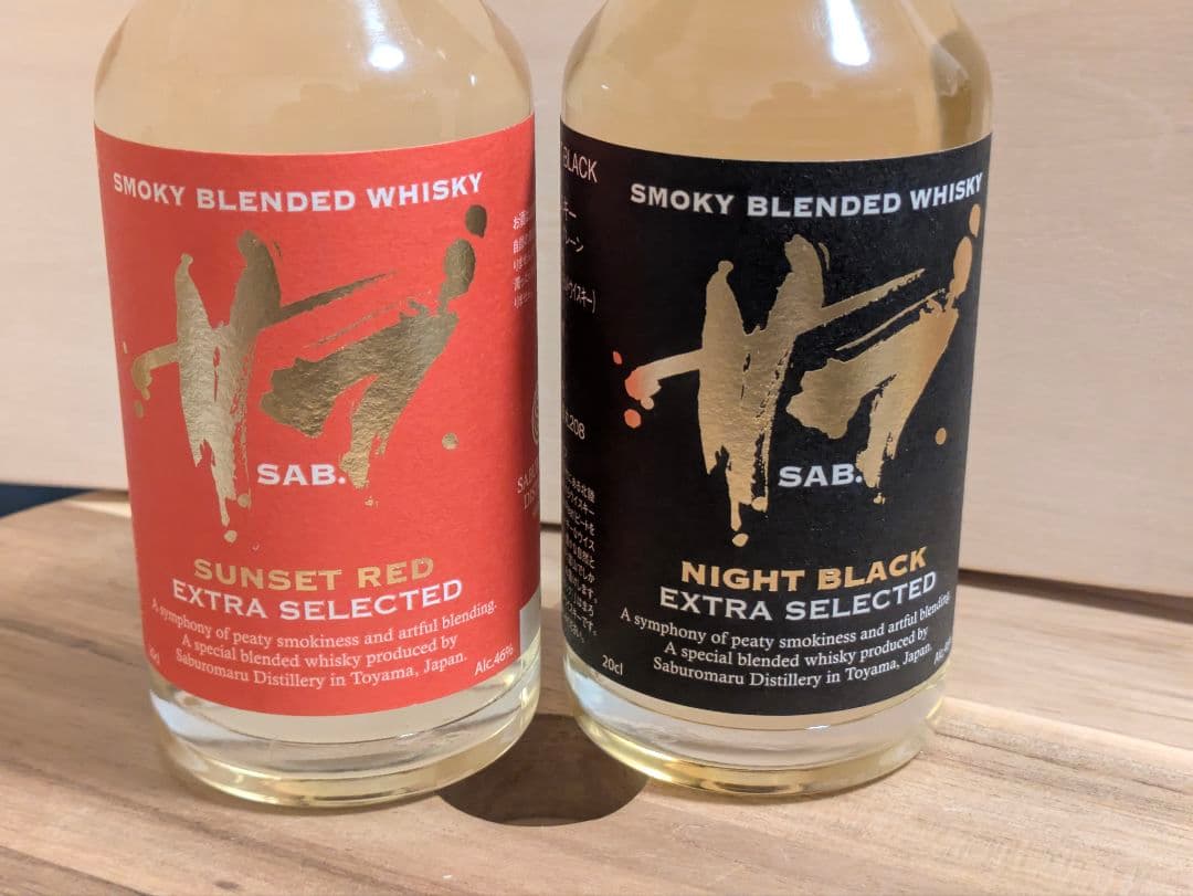 サブ（SAB.）ミニボトル 200ml 三郎丸ウイスキー サンセットレッド