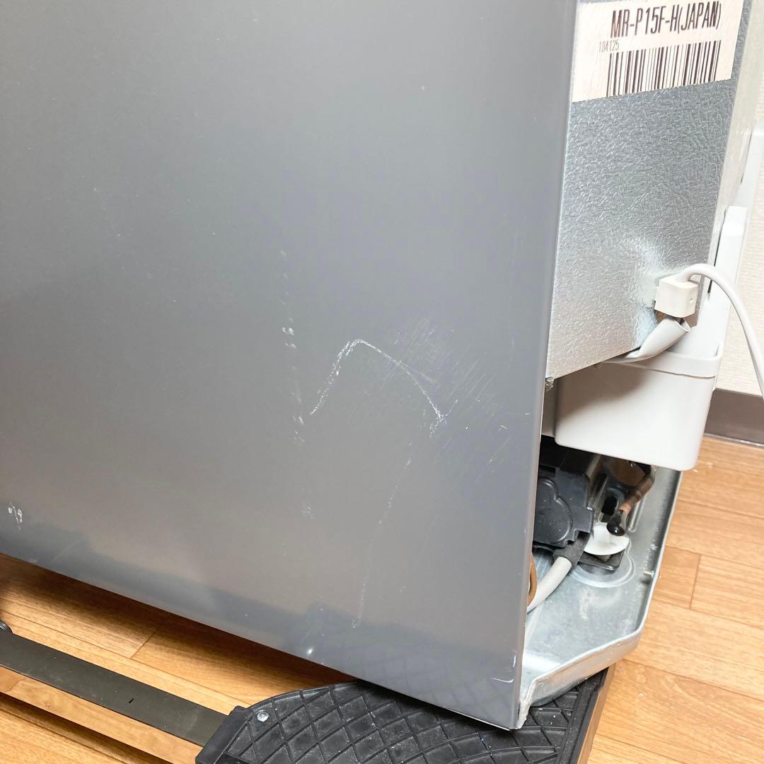 ★全国送料込★三菱電機冷蔵庫 146L MR-P15F-H 2020年製