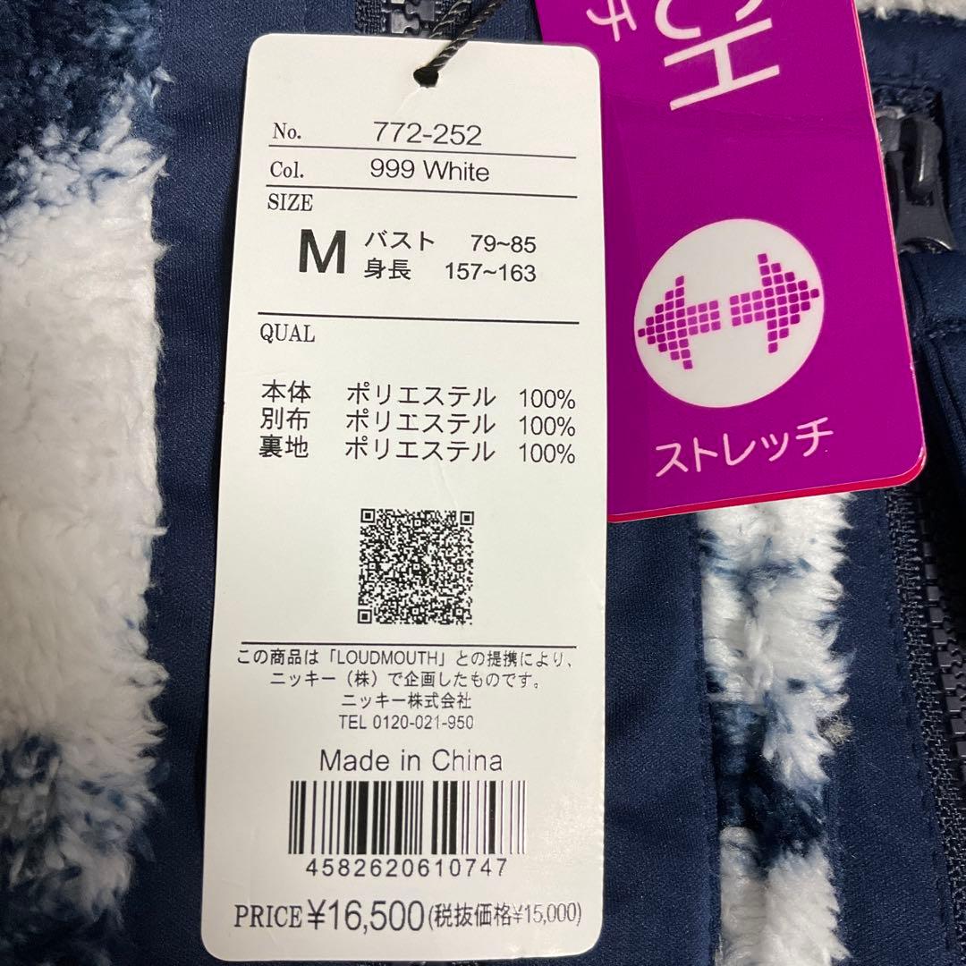 LOUDMOUTH フリースジャケット Mサイズ 999 White