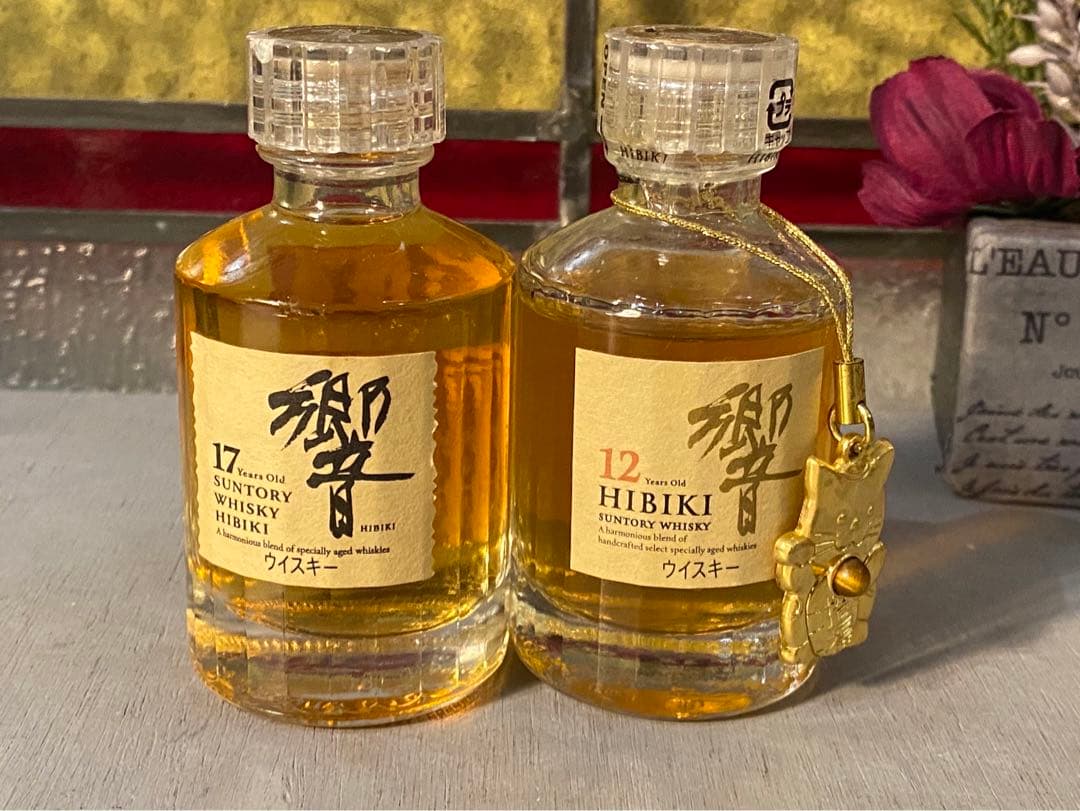 未開栓 サントリー 響 17年 12年 ミニチュアボトル ウイスキー セット