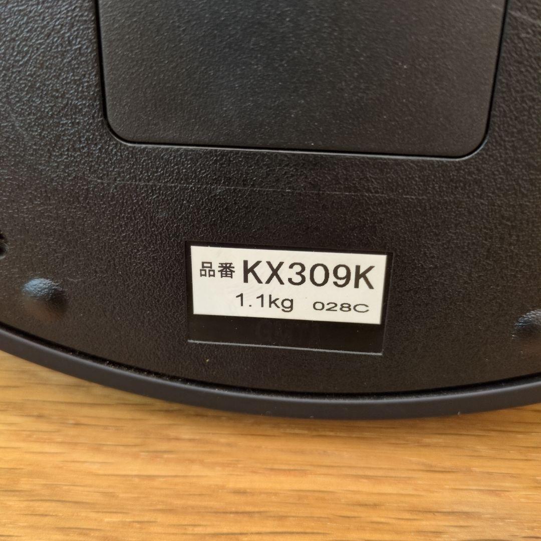 SEIKO KX309K 壁掛時計　深澤直人