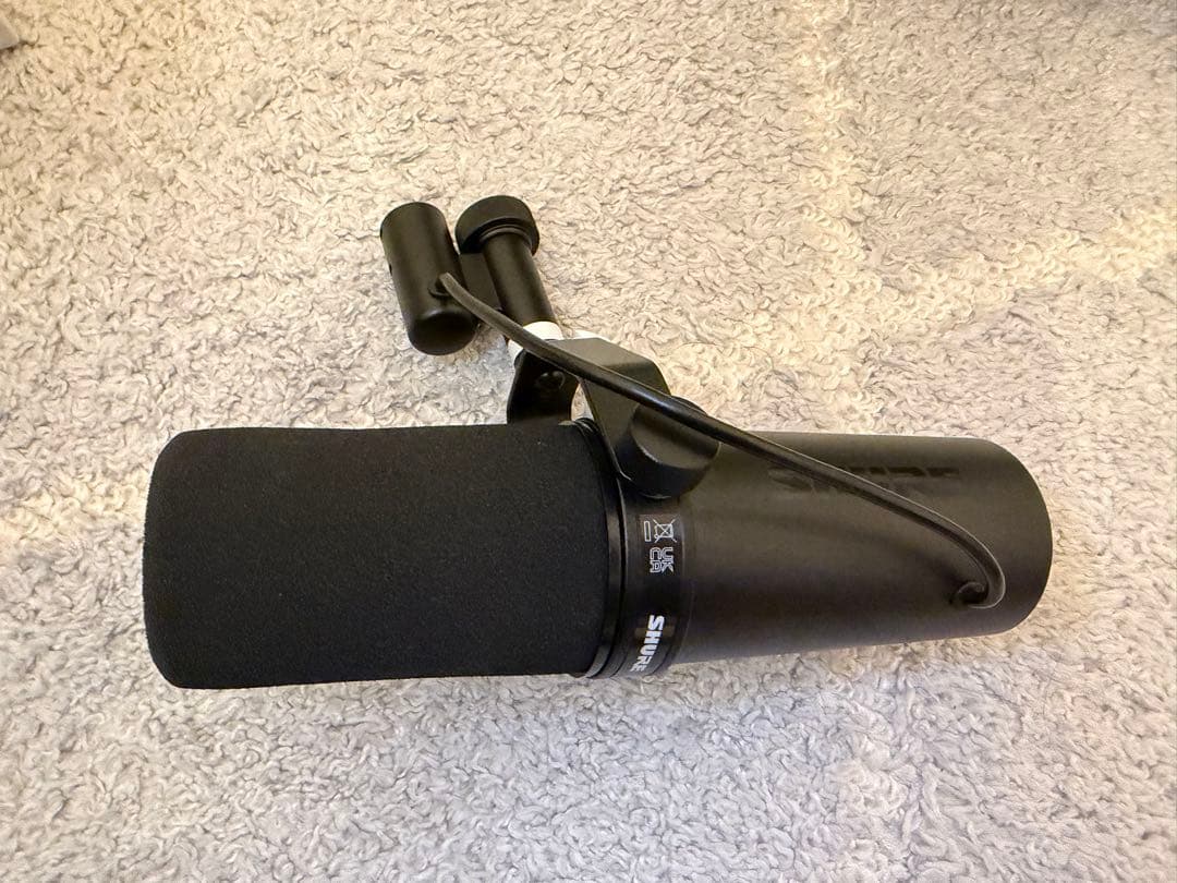 SHURE SM7dB ボーカルマイク