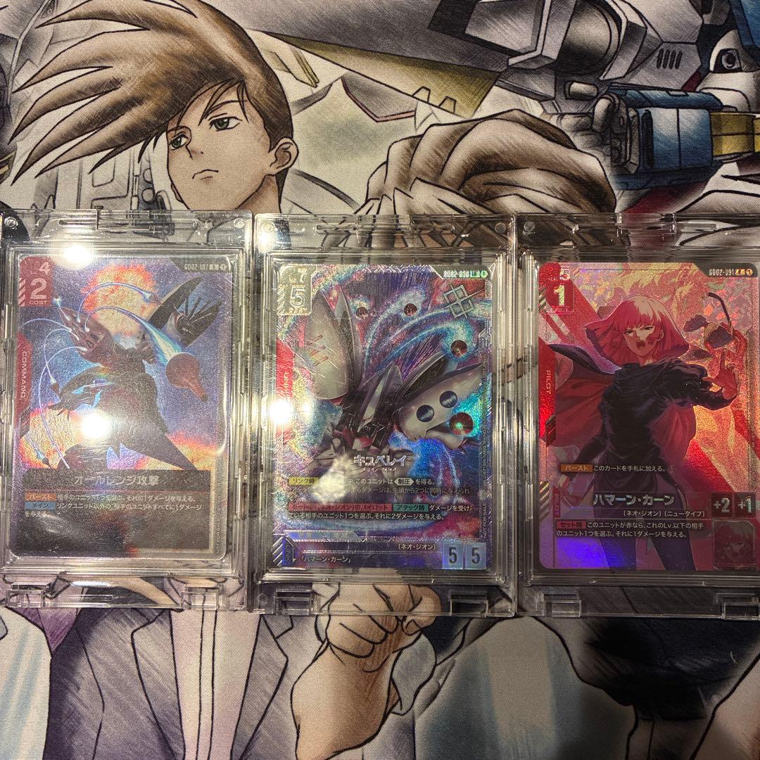 ガンダムカード キュベレイ ハマーン オールレンジ攻撃 ニュータイプ
