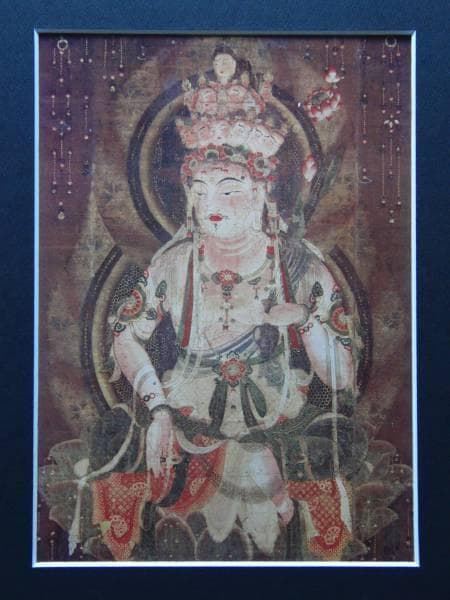 【十一面観音像】、希少豪華画集画、新品高級額・額装付、大判、状態良好