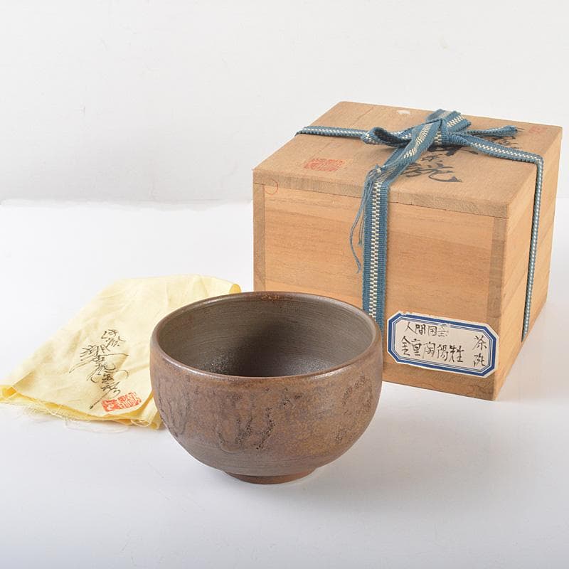 浙寧玉成窯造】中国古美術 八角形陶器鉢 紫砂陶芸 ダークブラウン