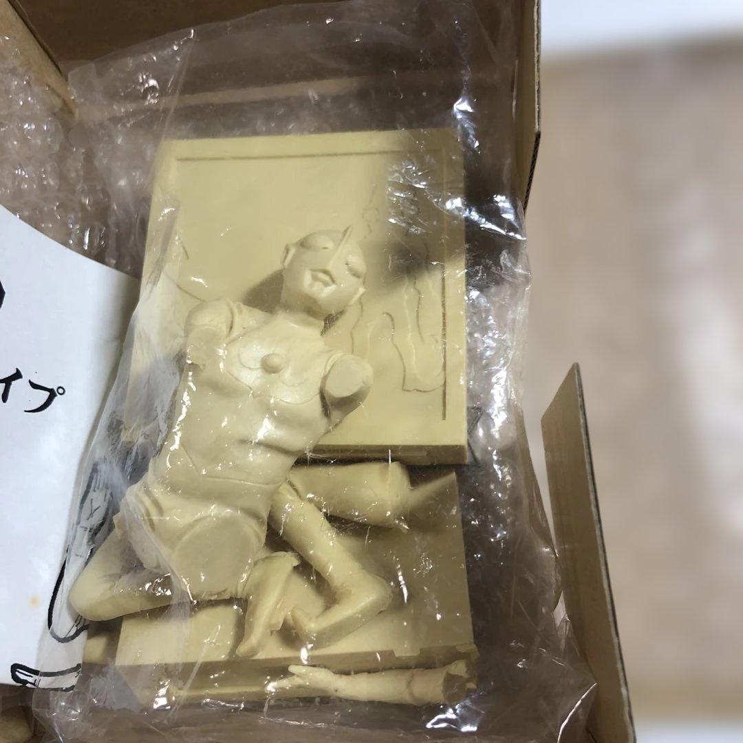 12653 ULTRAMAN TYPE-R Bタイプ ベース付き