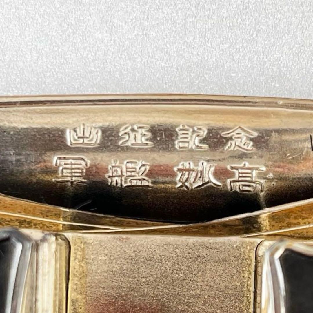 維新政府 新政府 太政官札 金一両 民部省札 金二分 金二朱 古紙幣 慶應4年