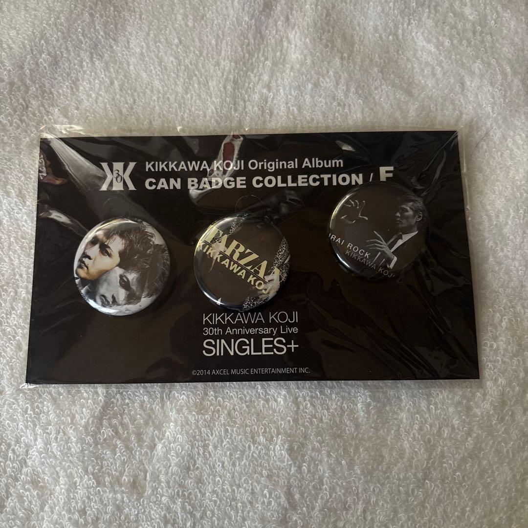 る*い様 吉川晃司 ピンバッチ9セット