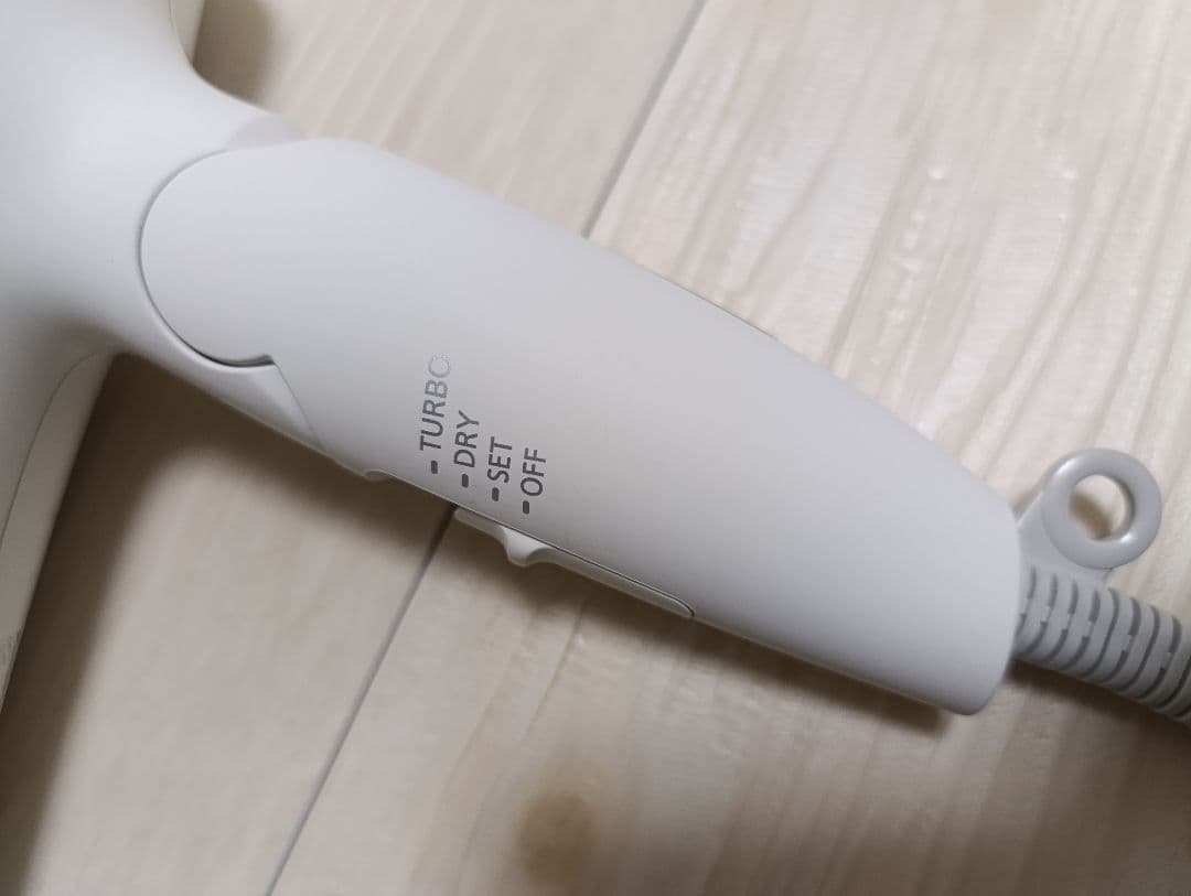 パナソニック ナノケア Panasonic EH-NA0G 23年製 WH