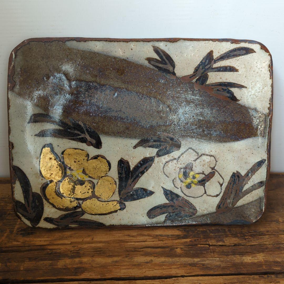 【民藝】坪島土平 廣永窯 金彩色絵角皿