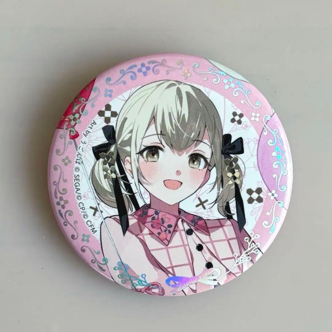 小豆沢こはね プロセカ 4th Anniversary 感謝祭 缶バッジ - メルカリ