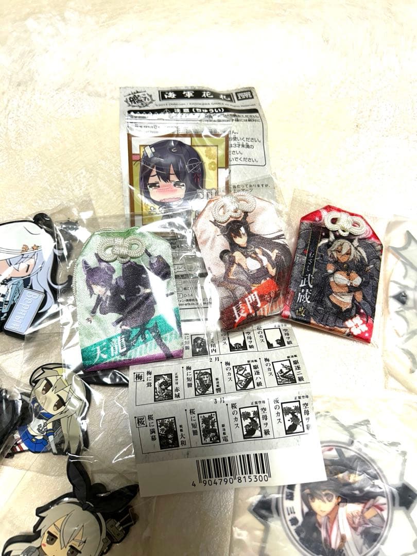 新品27点　艦コレセット　お守り、シール、缶バッジ、ストラップなど多数