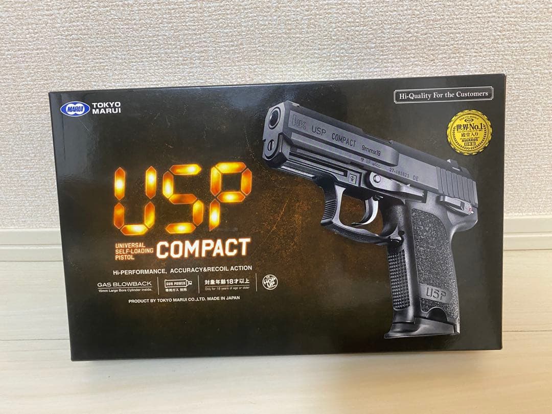東京マルイ　USPコンパクト　ガスブローバック 美品