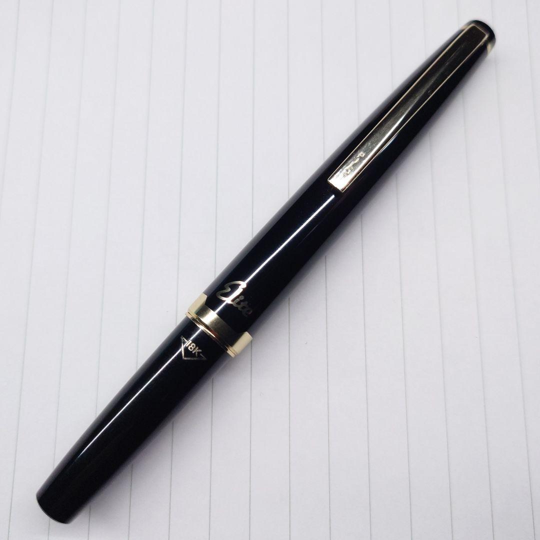 パイロット エリート 18K-750 廃番 廃盤 万年筆 elite PILOT - メルカリ