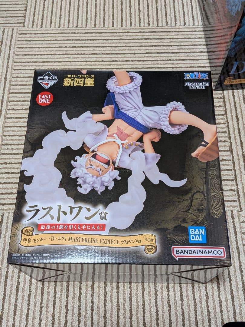 一番くじワンピース　新四皇　セット　ABCDラストワン賞