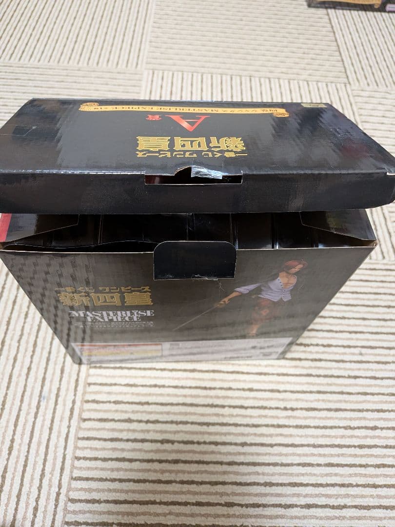 一番くじワンピース　新四皇　セット　ABCDラストワン賞