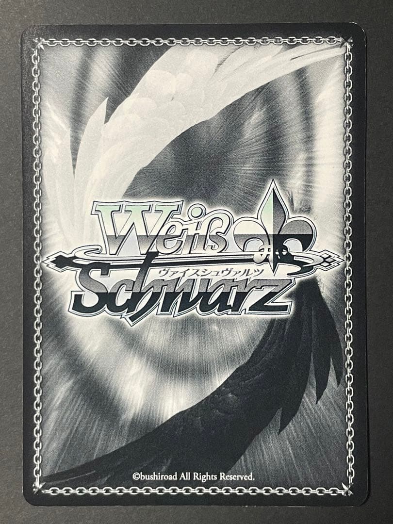 ヴァイスシュヴァルツ ほわっとスマイル 櫻木真乃 サイン