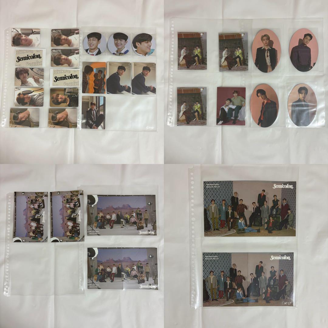 SEVENTEEN トレカ まとめ売り（ウォヌ ドギョム多め） SEVENTEEN