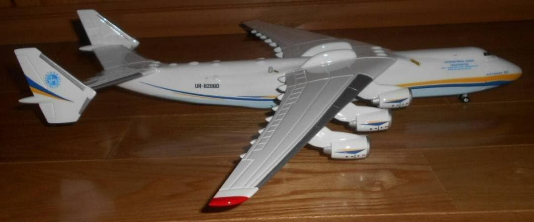 1/200　アントノフ　An-225 ムリーヤ
