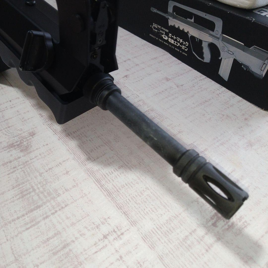 【値下げ】東京マルイ 電動ガン FA-MAS 5.56-F1