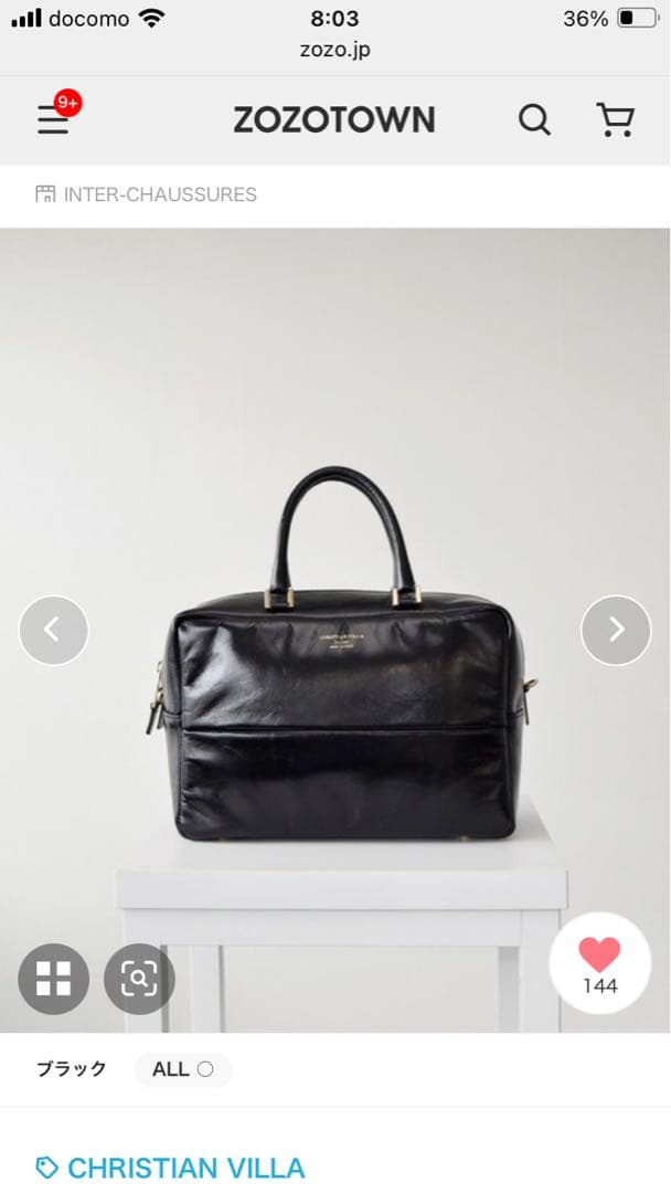 ピモンテ　CHRISTIAN VILLAスクエアファスナーボストンバッグ