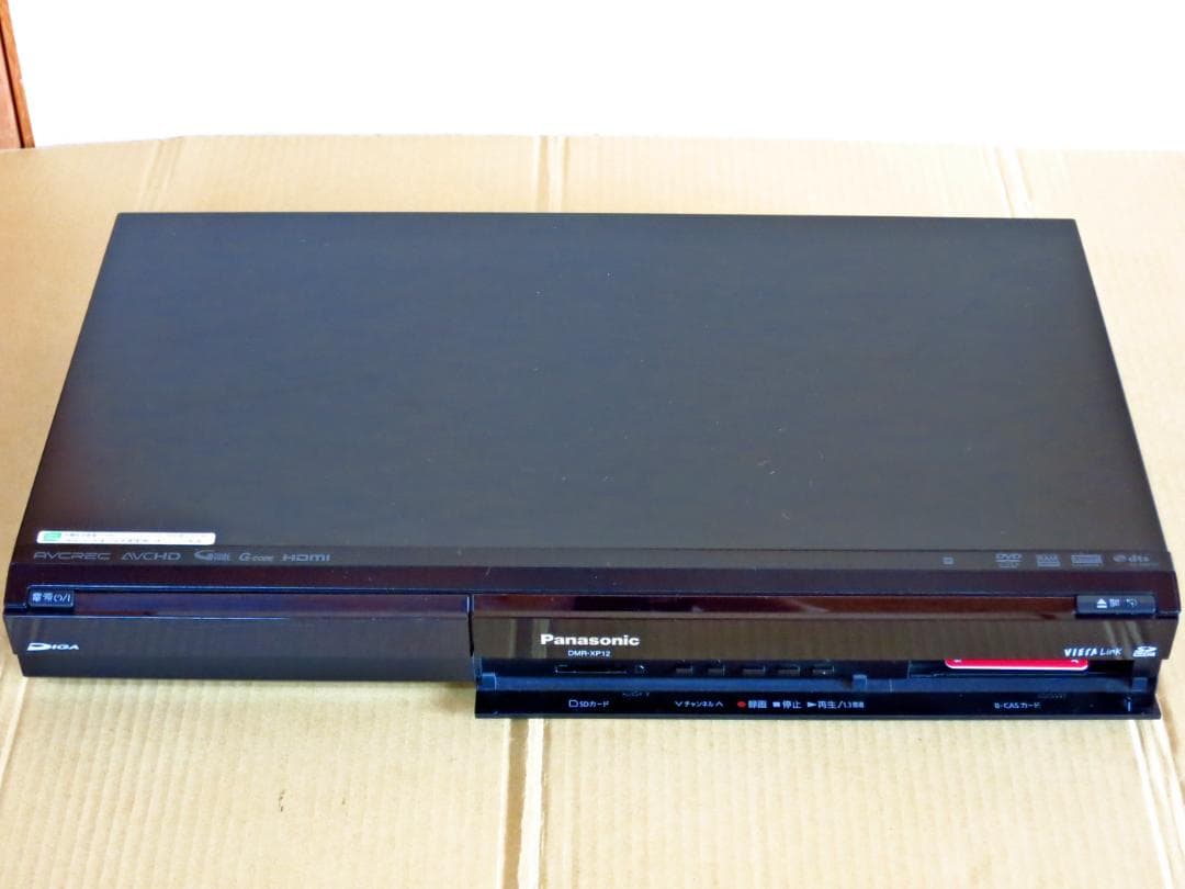 Panasonic HDD内蔵 DVDレコーダー DMR-XP12