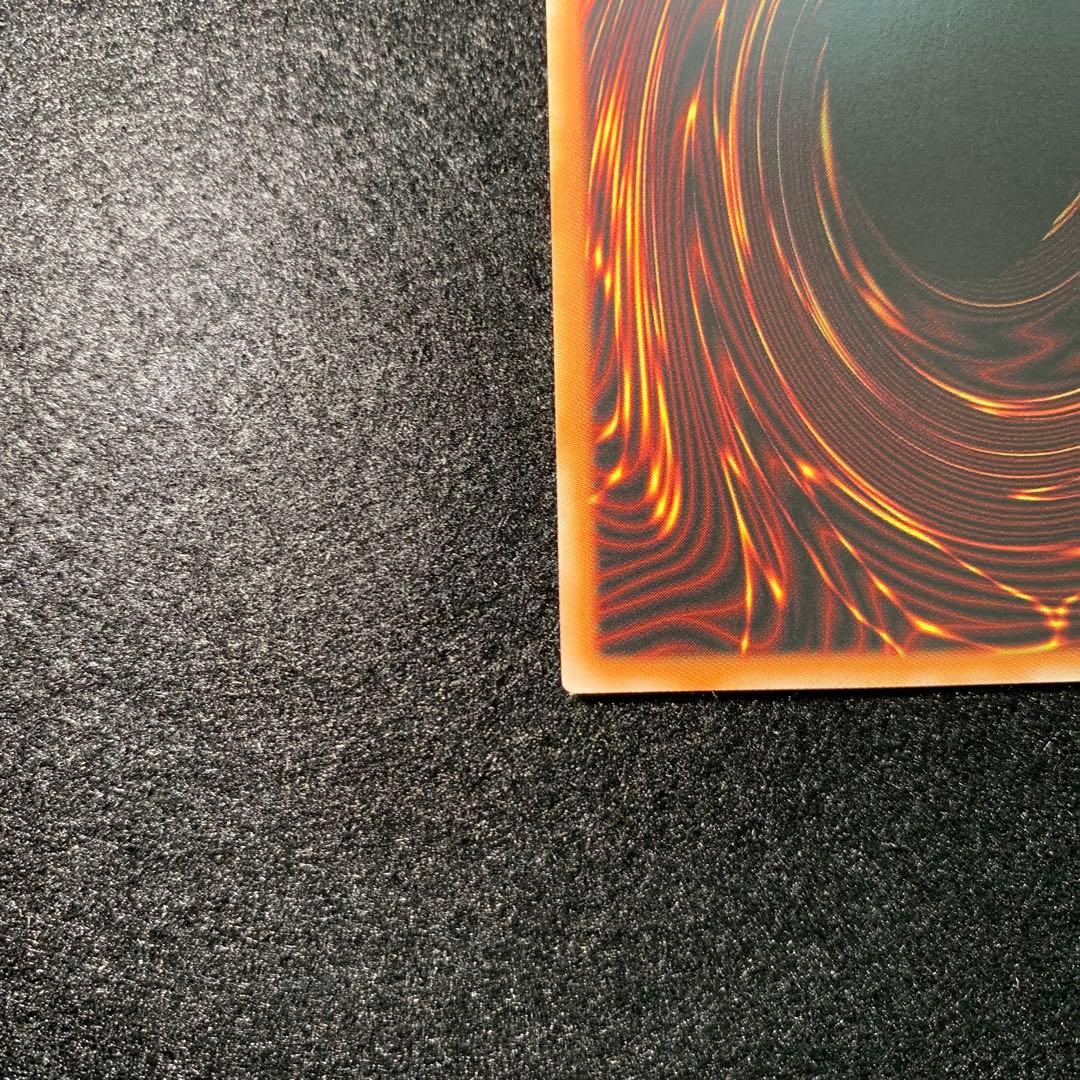 遊戯王　幻魔の扉　プリズマティックシークレットレア