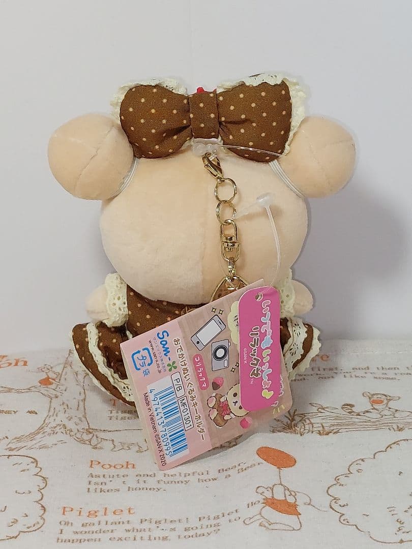 コリラックマ チョコレートdeファッションショー おでかけぬいぐるみ