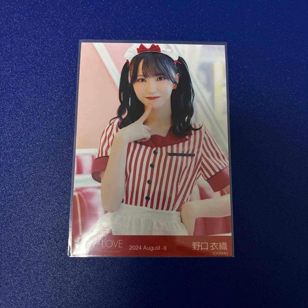 イコラブ イコールラブ 野口衣織 仲直りシュークリーム 生写真 チュウ