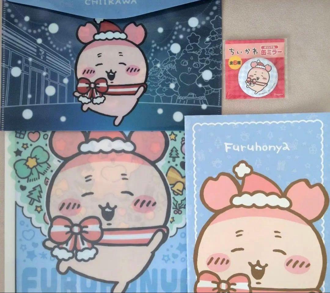 ✨️新品✨️古本屋クリアファイル、フラットケースノート缶ミラー