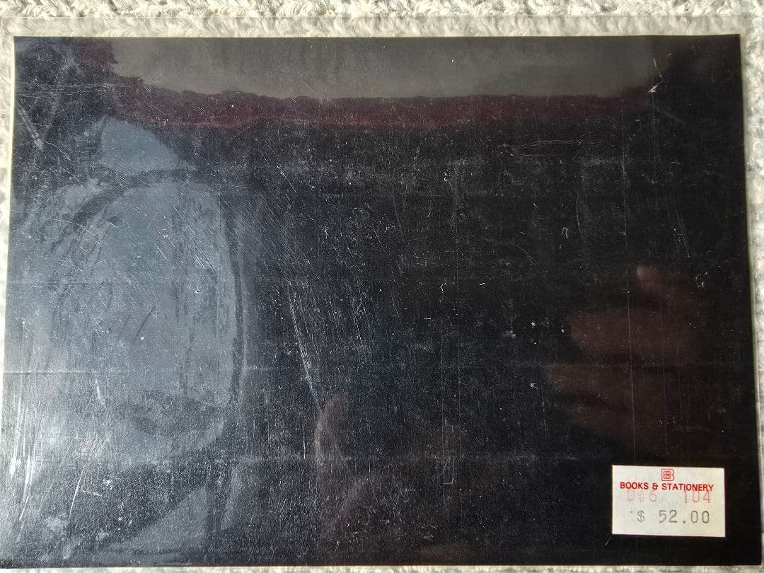 中国 中国人民郵政 1978年 ～1986年切手セット 昭和レトロ