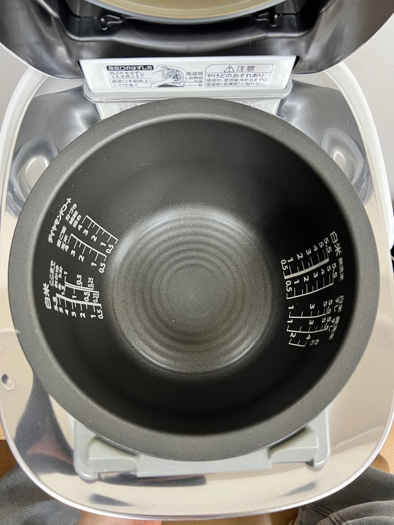 TOSHIBA 真空圧力IH炊飯器 RC-10VST 1.0L 2022年製