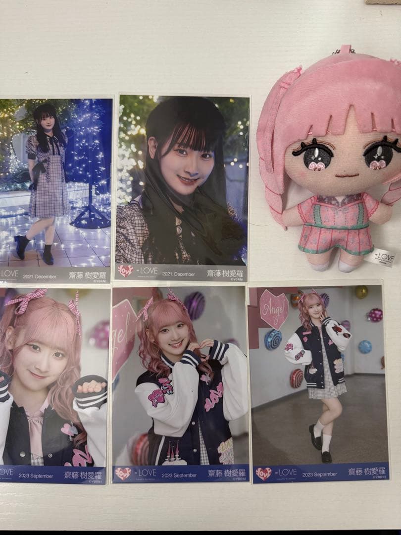 LOVE イコラブ 齋藤樹愛羅 ぬいぐるみ 美品 おまけ付き