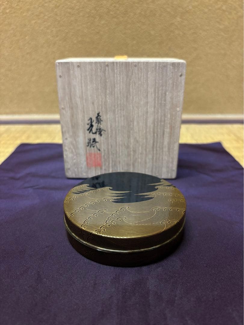 中国古代金銅製狩猟戰図文花器 】惣型鋳造戦国時代（東周朝）～後代