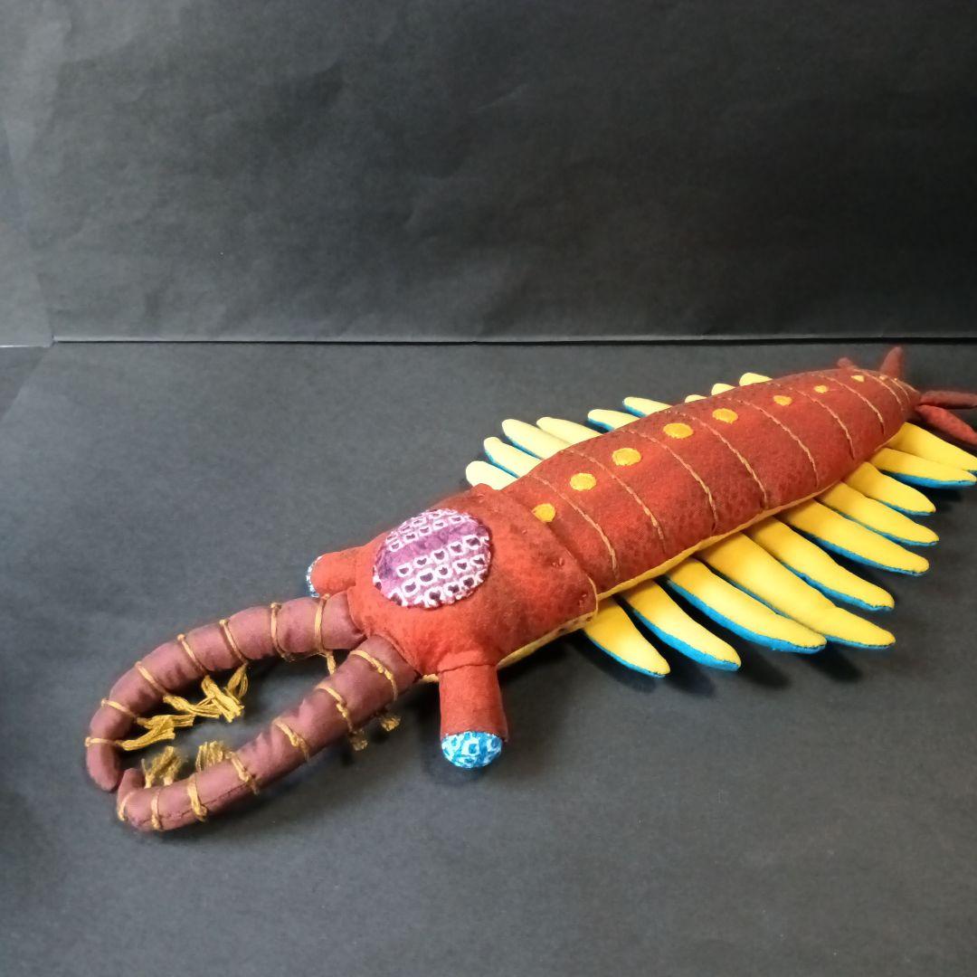 アノマロカリス　アンモナイト　ぬいぐるみ