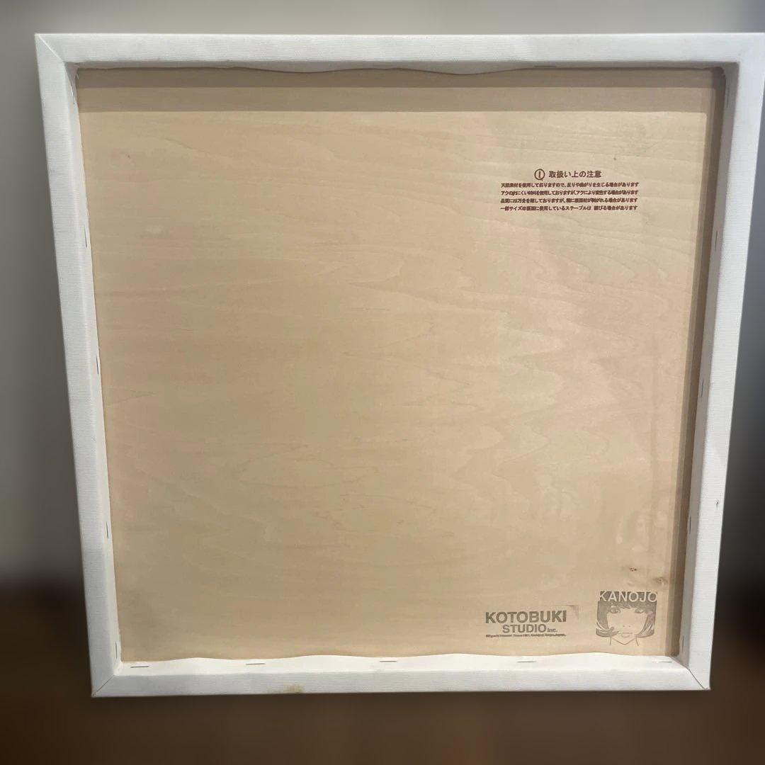 江口寿史 「ストップ‼︎ひばりくん」キャンバスアート 銀杏boyz