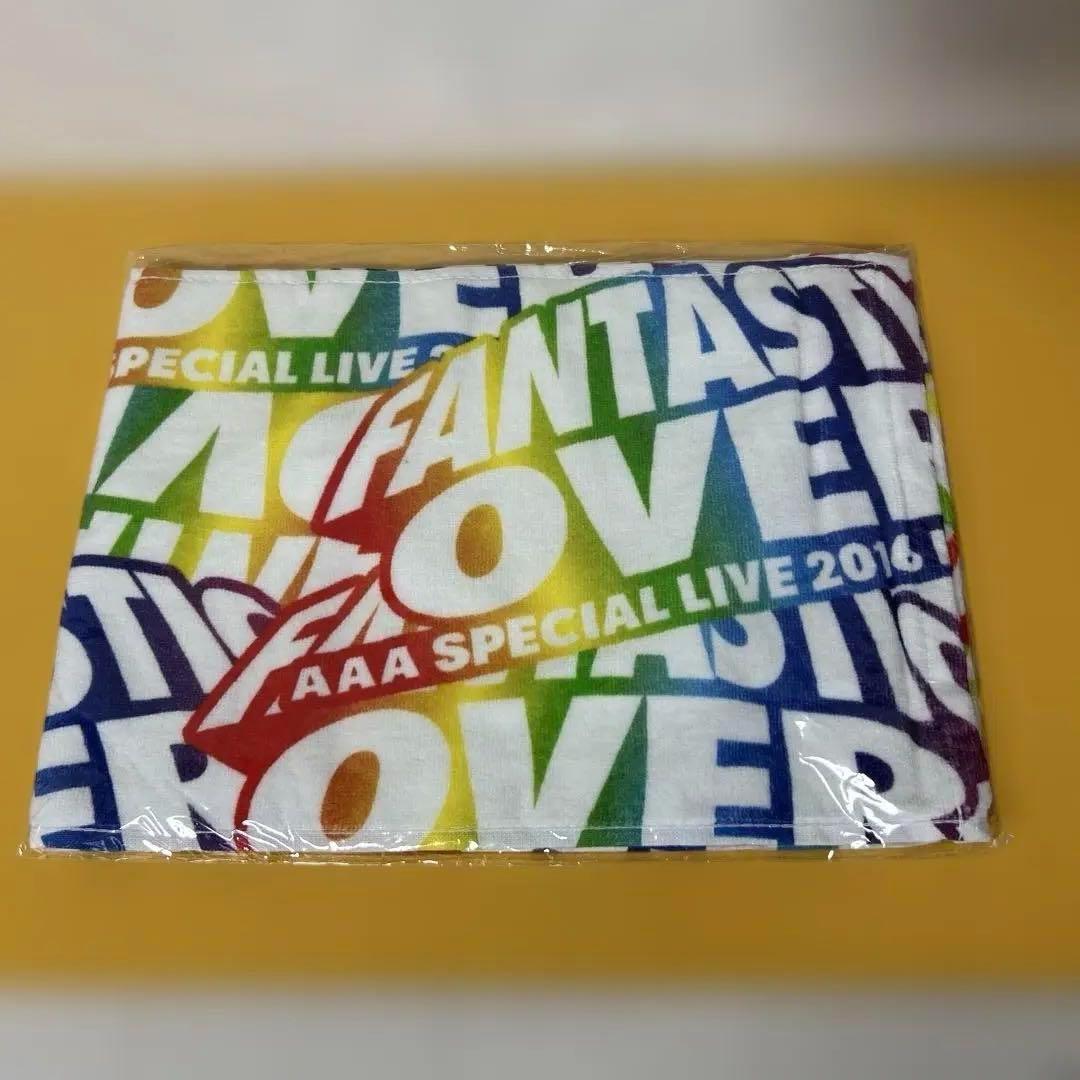 AAAグッズ 17点まとめ売り 「パンフ、ファイル、タオル、Tシャツ、他