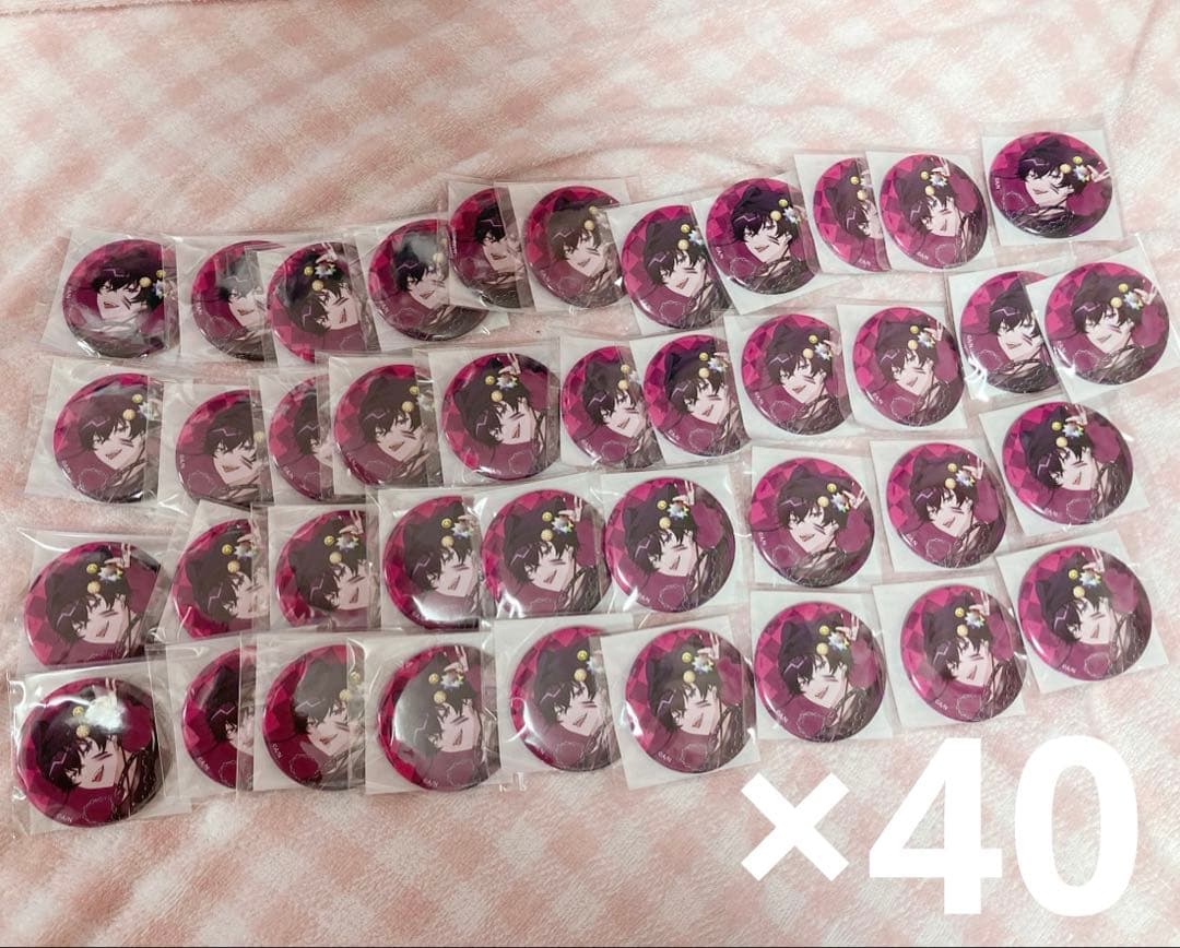 佐伯イッテツ 缶バッジ 40個