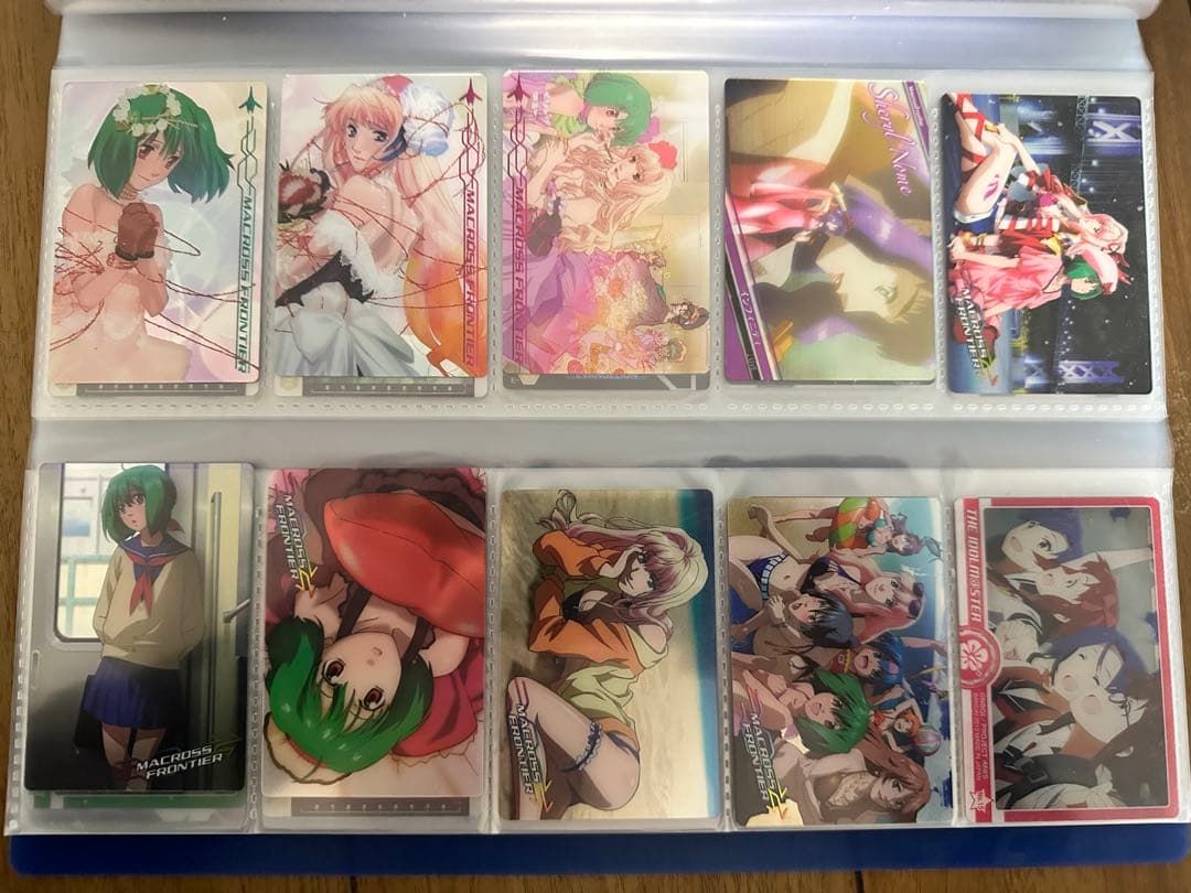 ウェハース付録カード 詰め合わせ(高額限定カード含)